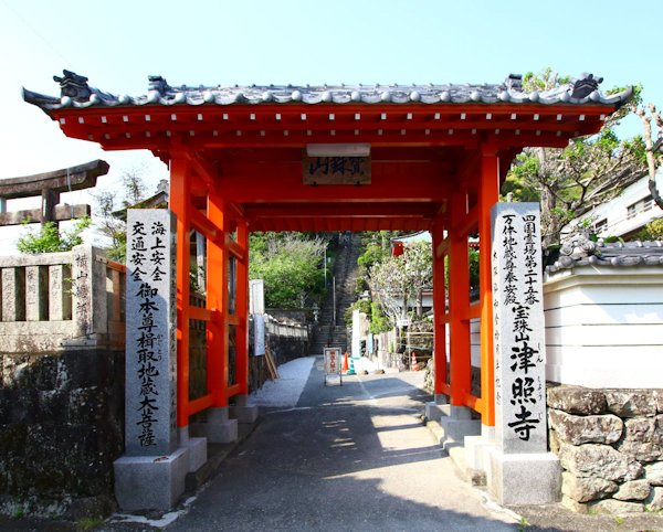 ⛩️ 항구를 비추는 절 (신쇼지) 이미지 5